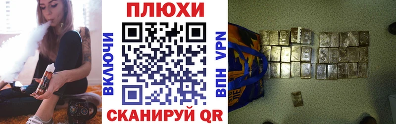 Купить где  Кумертау  ГАШИШ Premium 