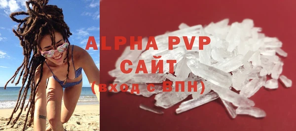 jwh Балабаново