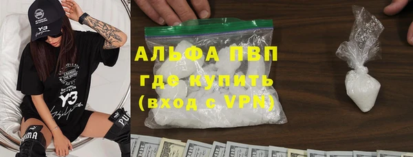 jwh Балабаново