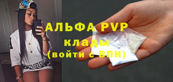jwh Балабаново