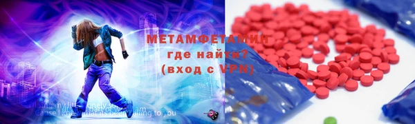 jwh Балабаново