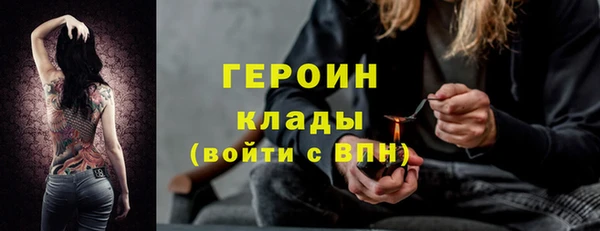 jwh Балабаново
