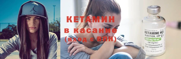 тгк Баксан