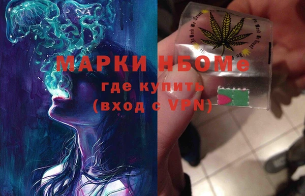 тгк Баксан