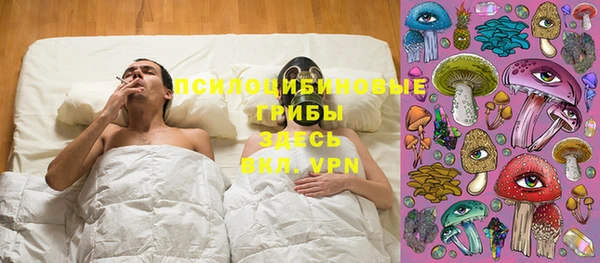 jwh Балабаново