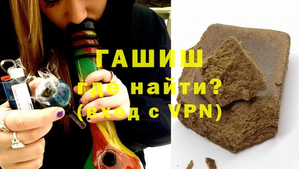 тгк Баксан