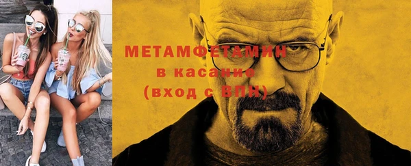 jwh Балабаново