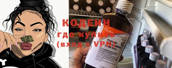 jwh Балабаново