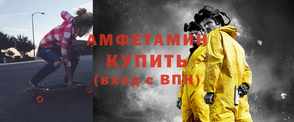 jwh Балабаново