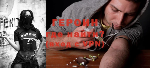 тгк Баксан