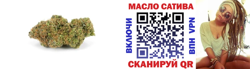 Купить где  Кумертау  Дистиллят ТГК концентрат 